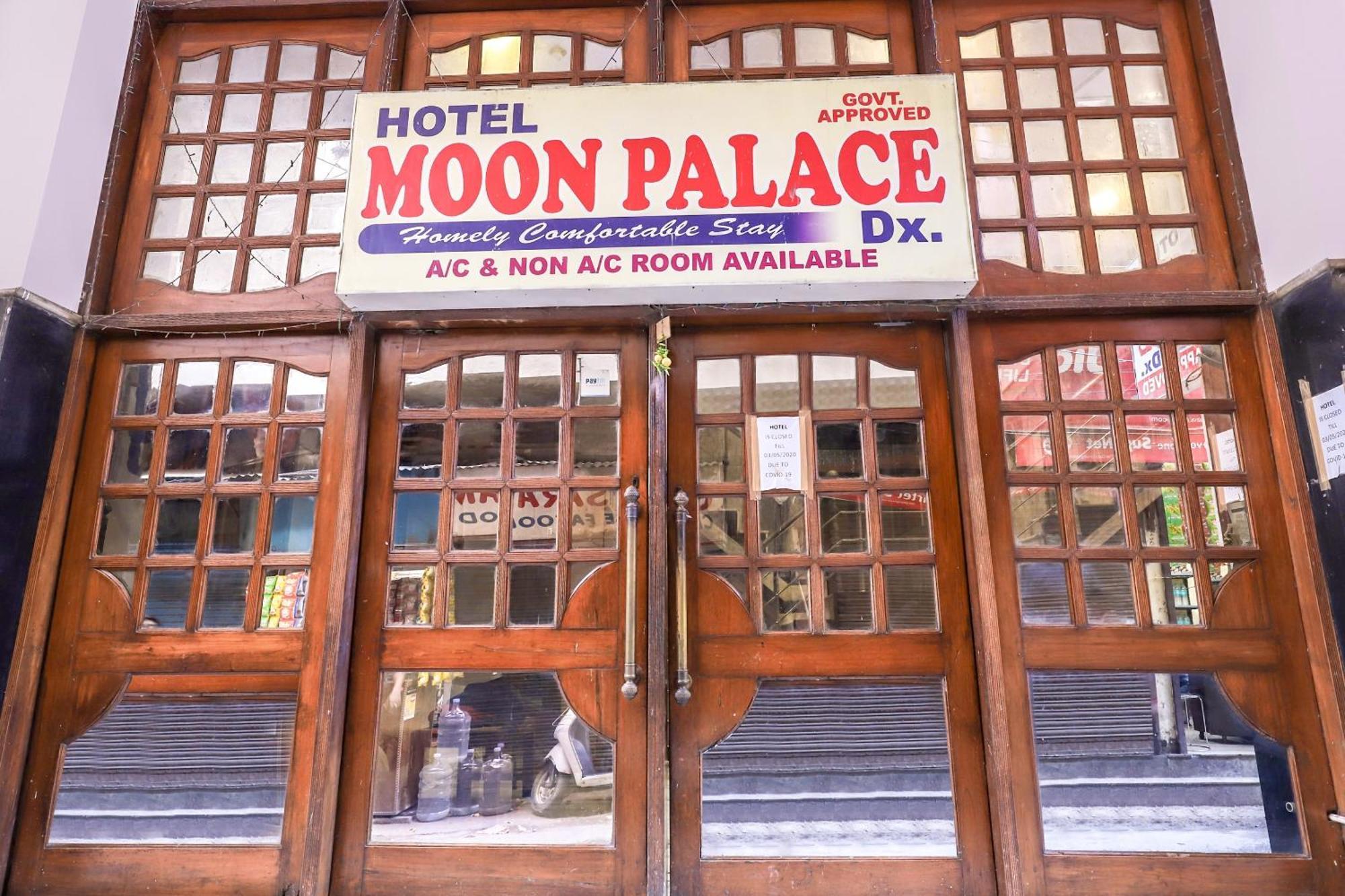 Hotel O Moon Palace Dx Нью-Дели Экстерьер фото
